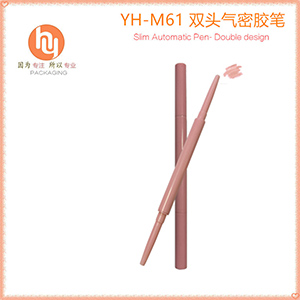 YH-M61双头气密胶笔